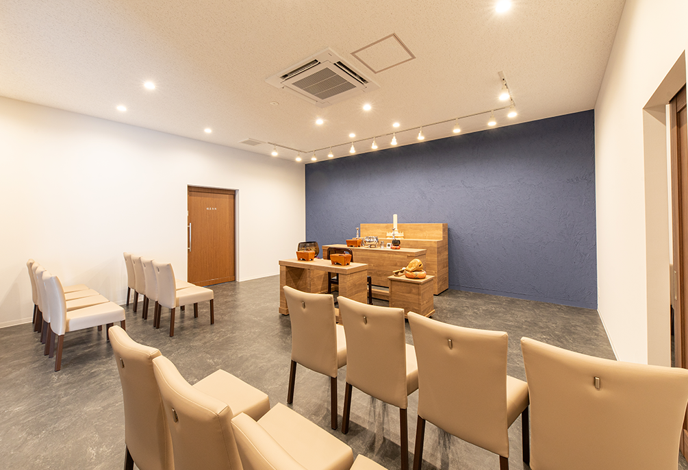 自社斎場 西谷かえで会館