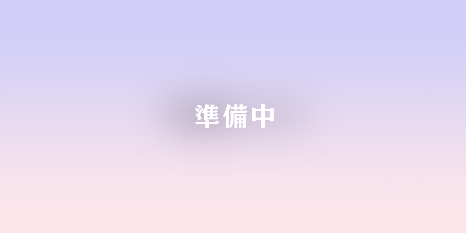 自社斎場 新山下ホール