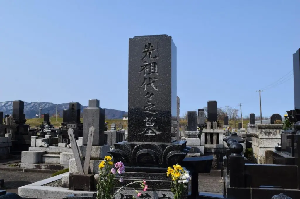 1-7-1024x682.jpg.webp