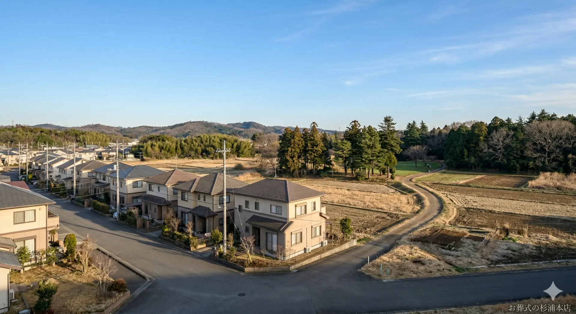 横浜市緑区の住宅街と緑豊かな風景
