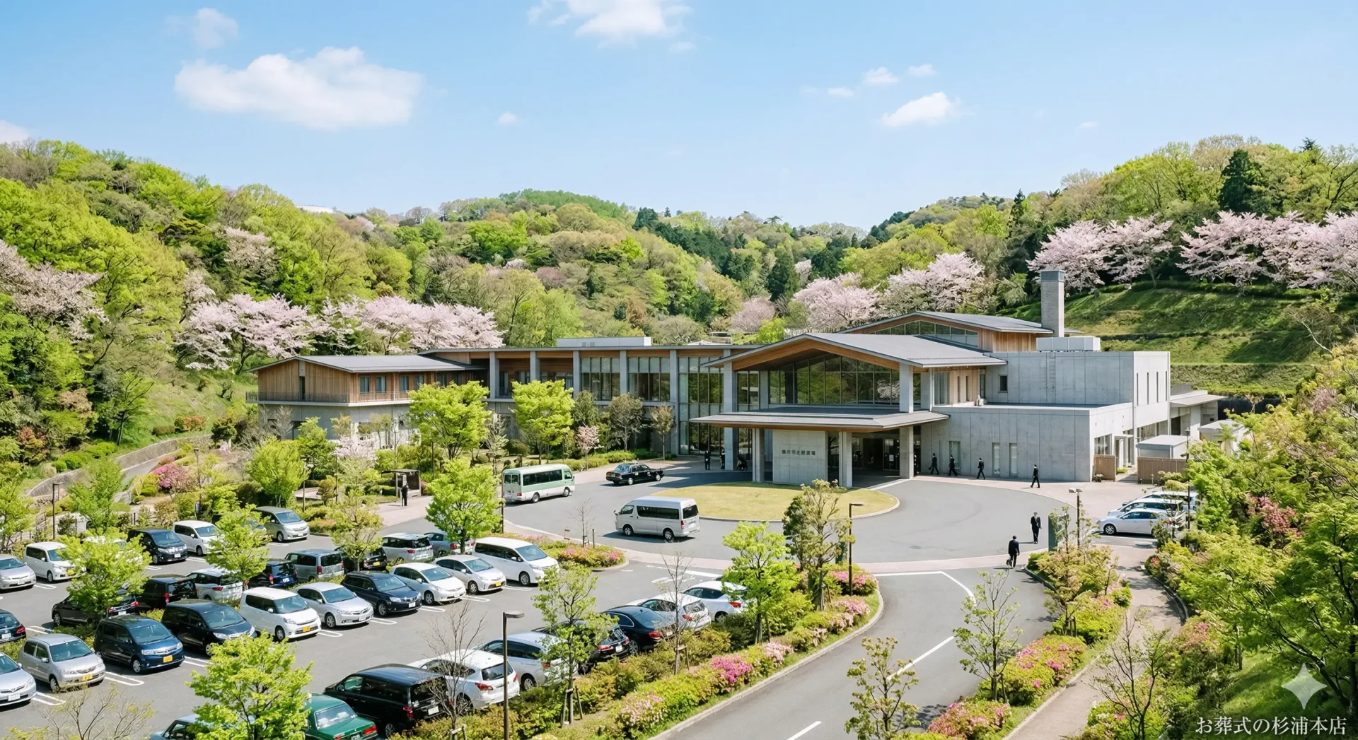 横浜市南部斎場の外観イメージ