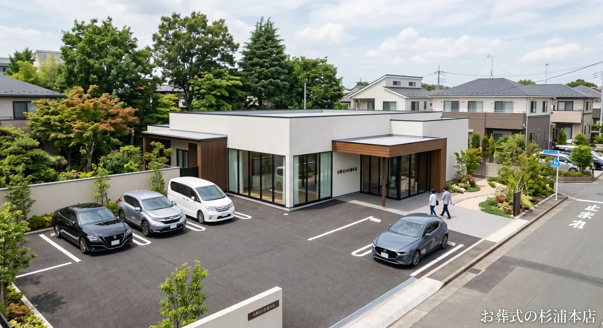 横浜市内のホール外観イメージ